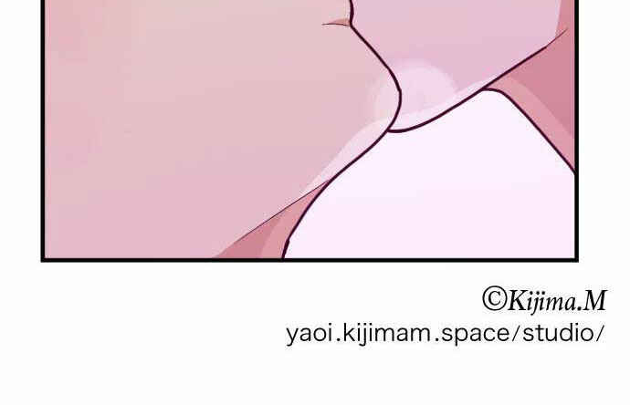 RoomXMate Chapter 80 - Page 45