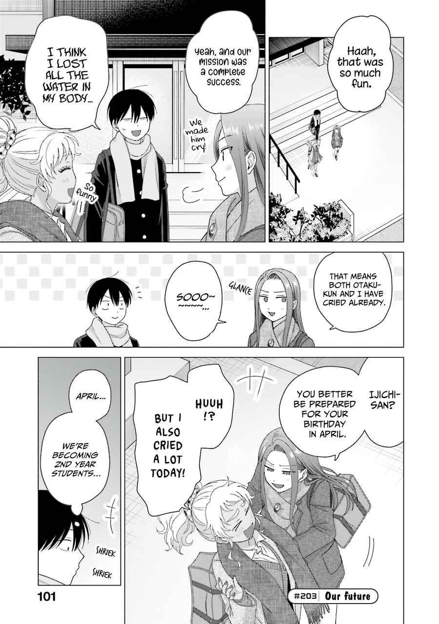 Otaku ni Yasashii Gal wa Inai!? Chapter 50 - Page 14