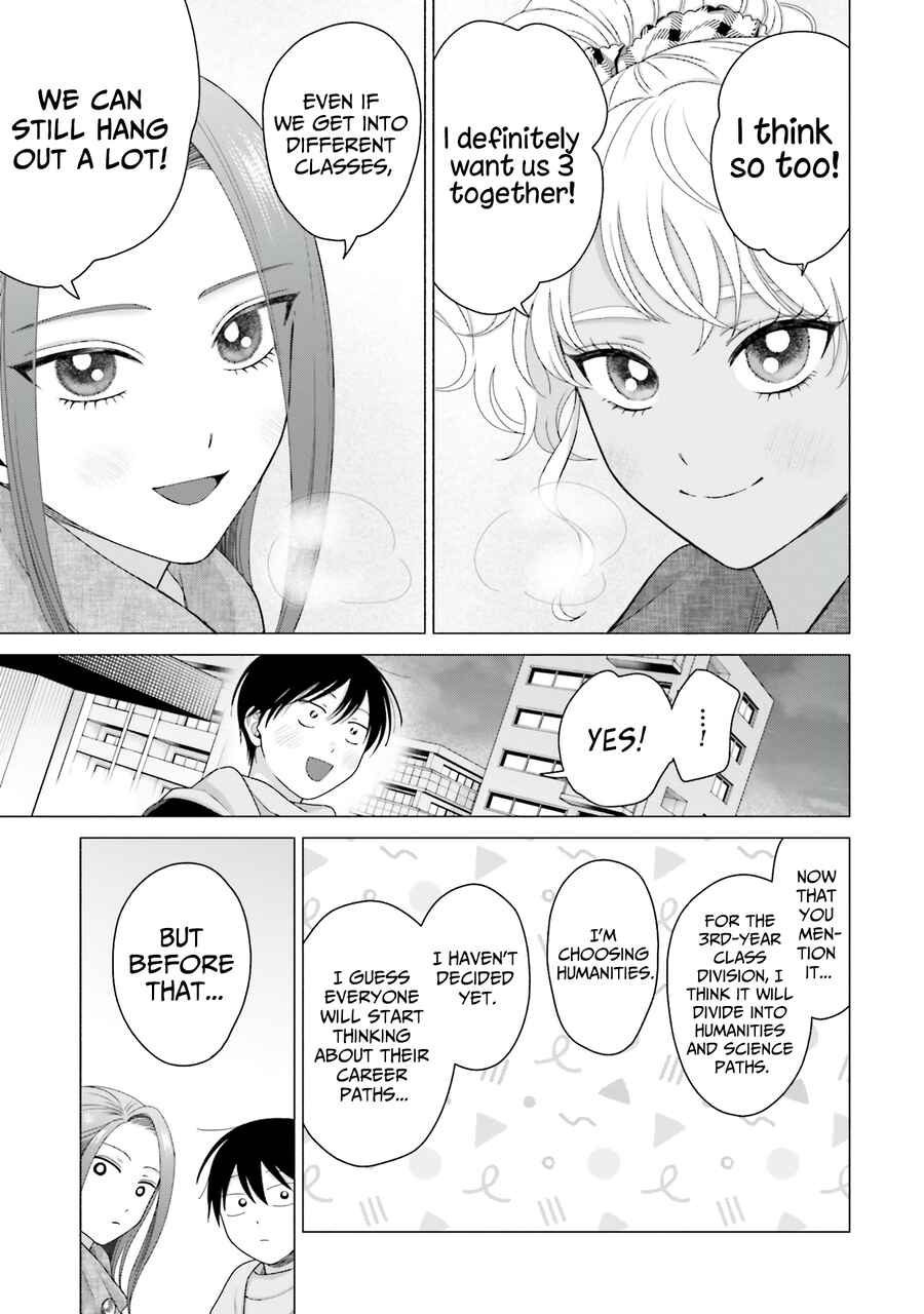 Otaku ni Yasashii Gal wa Inai!? Chapter 50 - Page 16