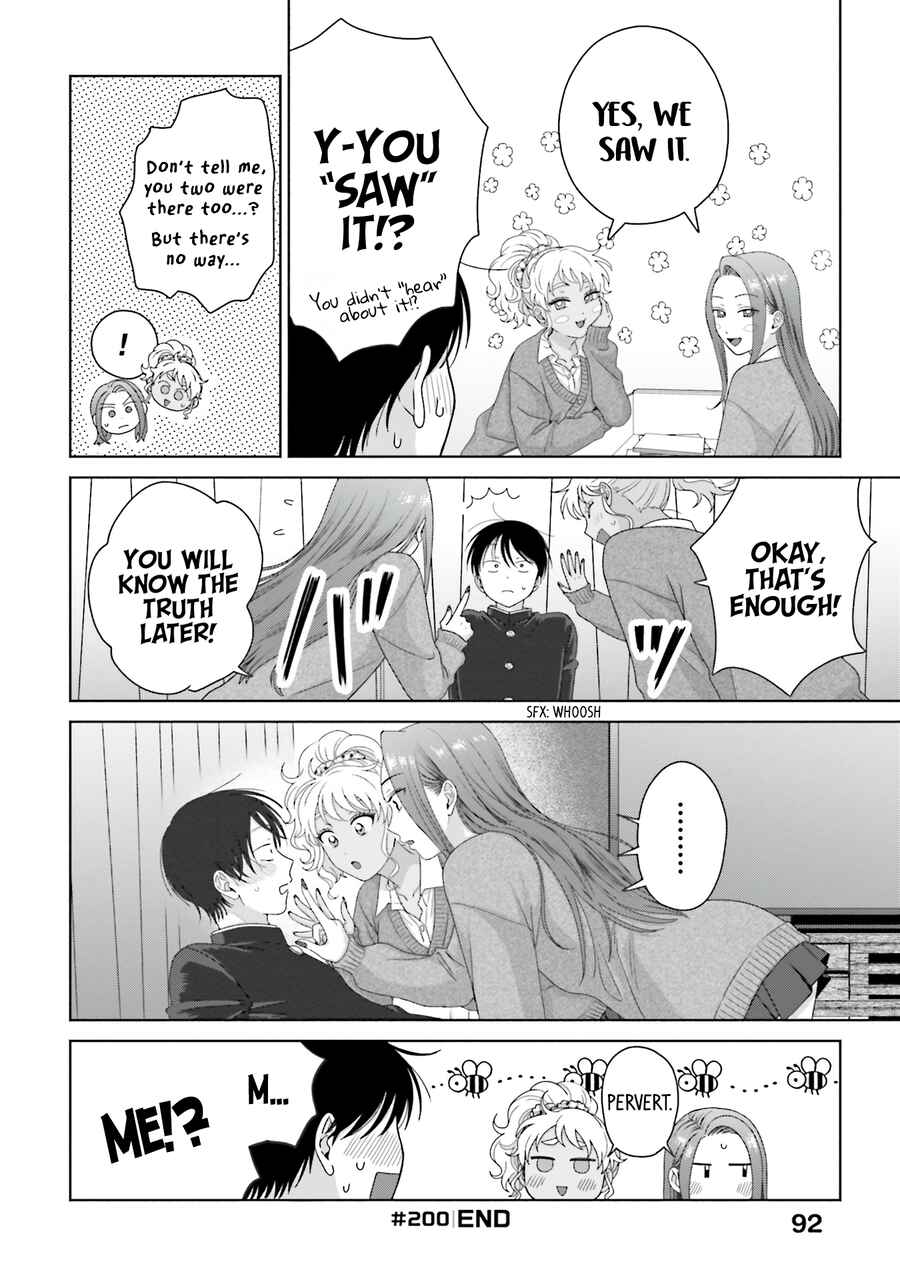 Otaku ni Yasashii Gal wa Inai!? Chapter 50 - Page 5