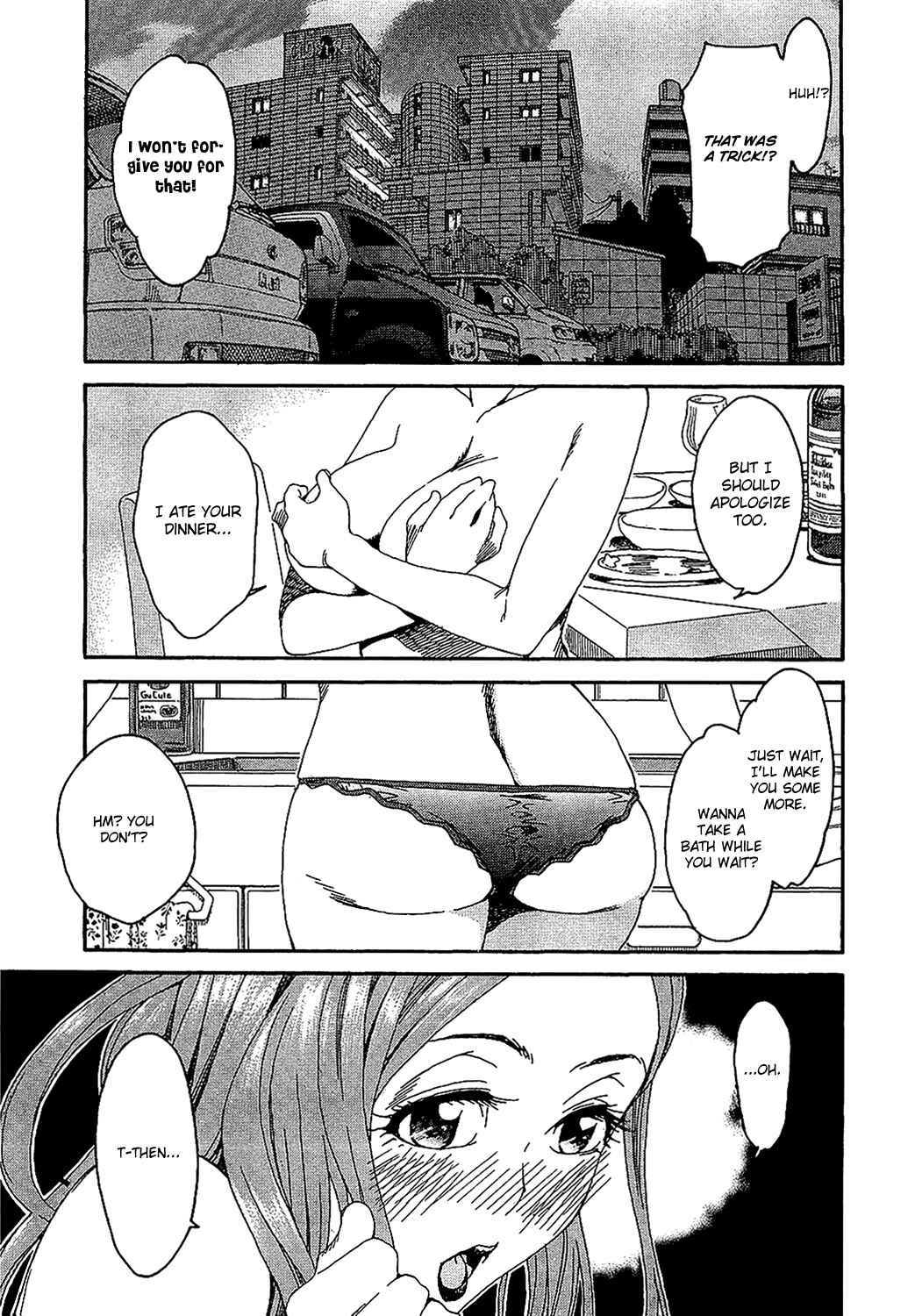 Oku-san Chapter 4 - Page 23