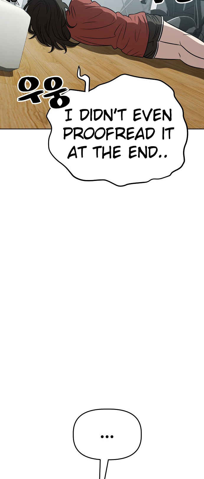 Mujikbaeksu Gye Baek-sun Chapter 68 - Page 25