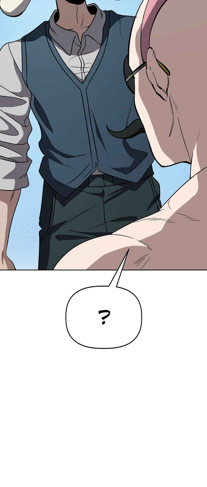 Mujikbaeksu Gye Baek-sun Chapter 68 - Page 47
