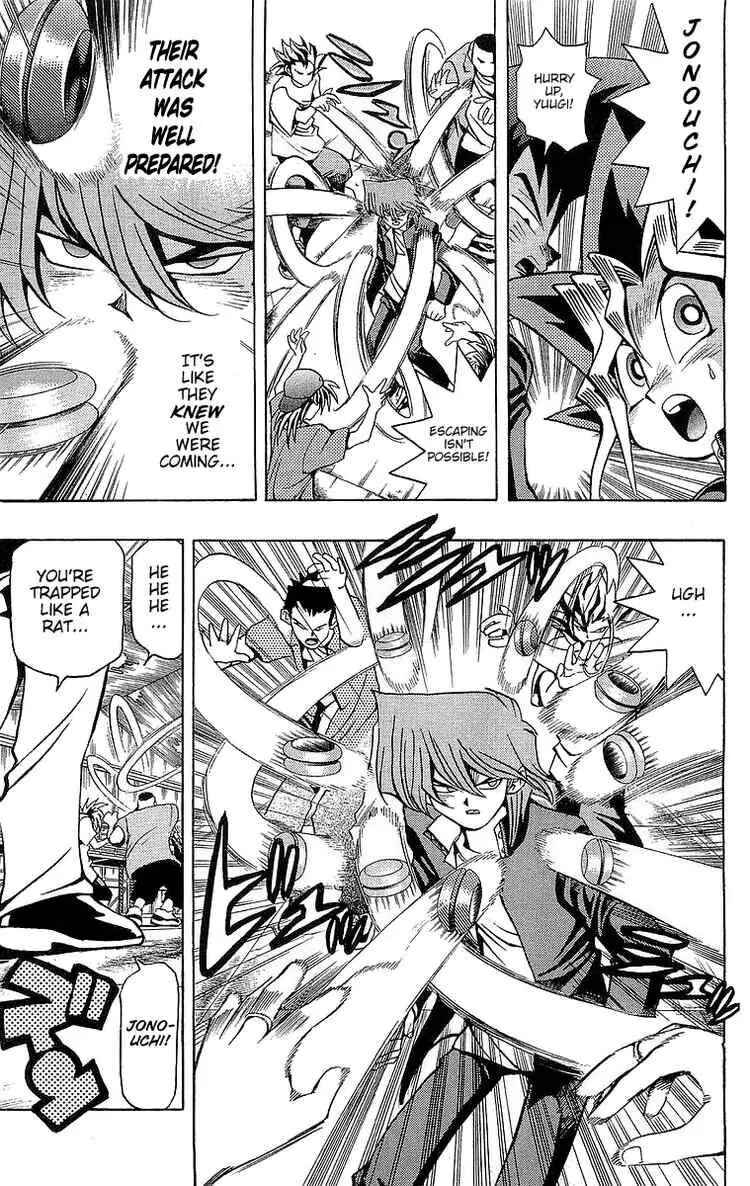Yu☆Gi☆Oh! Chapter 48 - Page 13