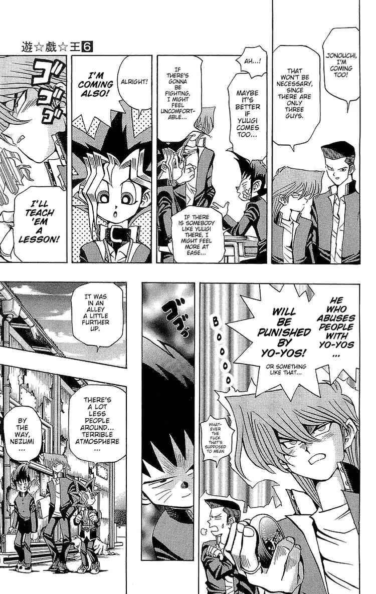 Yu☆Gi☆Oh! Chapter 48 - Page 7
