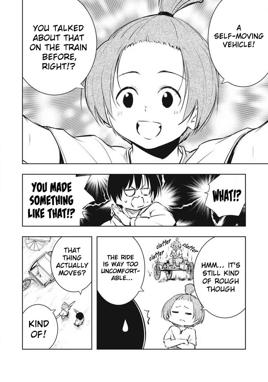 Ore no Yubisaki de Nureru Sekai Chapter 38 - Page 7