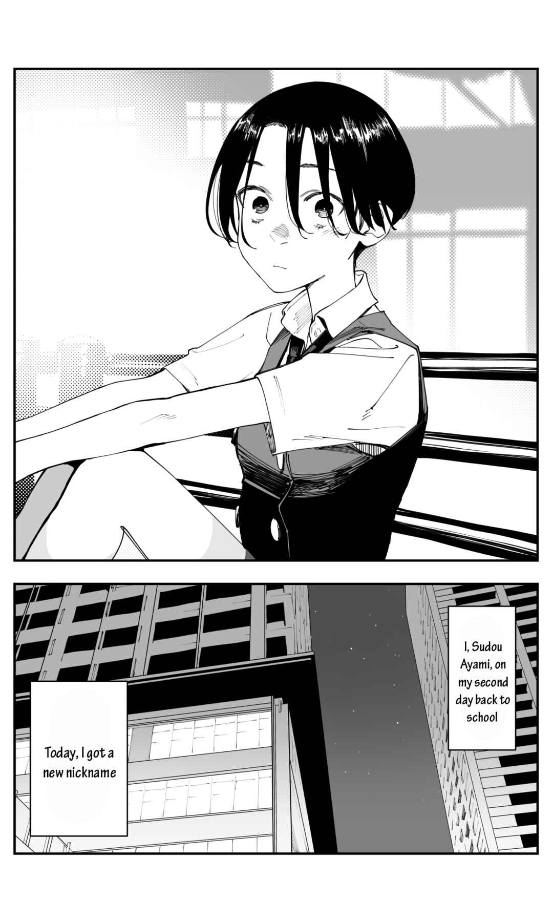 Imasara desuga, Osananajimi o Suki ni Natteshimaimashita Chapter 34 - Page 10