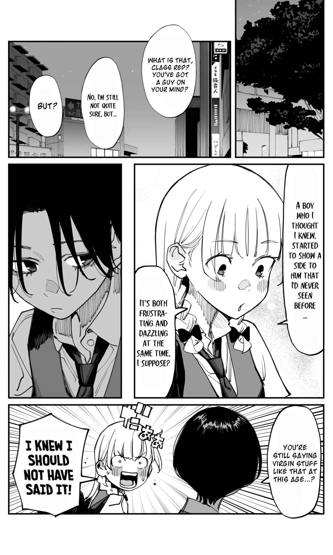 Imasara desuga, Osananajimi o Suki ni Natteshimaimashita Chapter 34 - Page 6