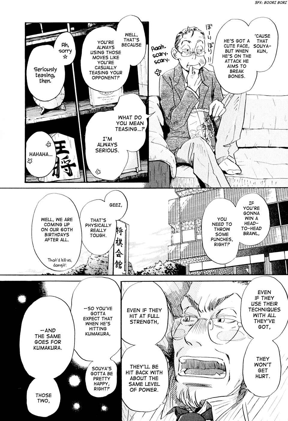 March Comes in Like a Lion Chapter 46 - Page 12