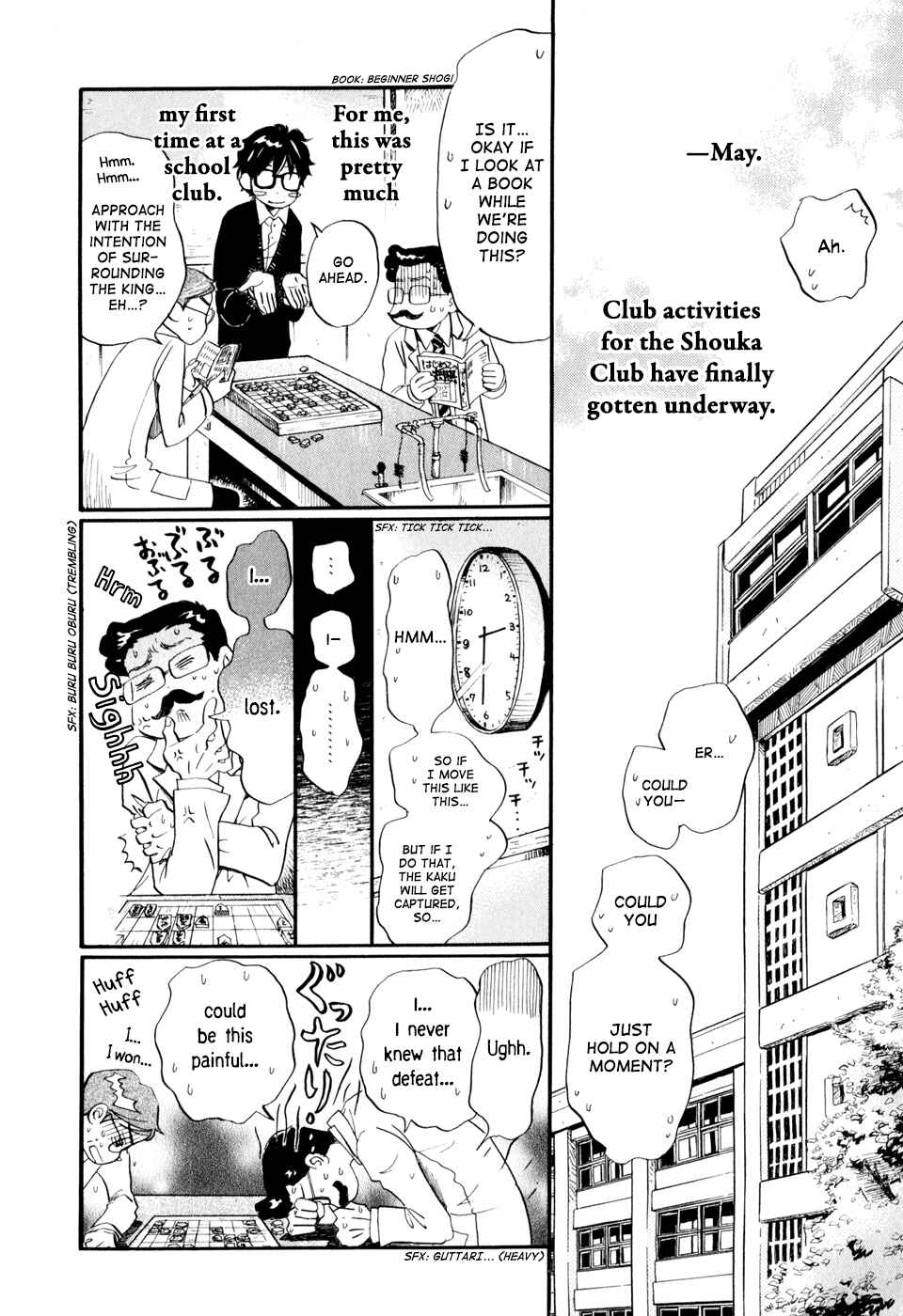 March Comes in Like a Lion Chapter 46 - Page 2