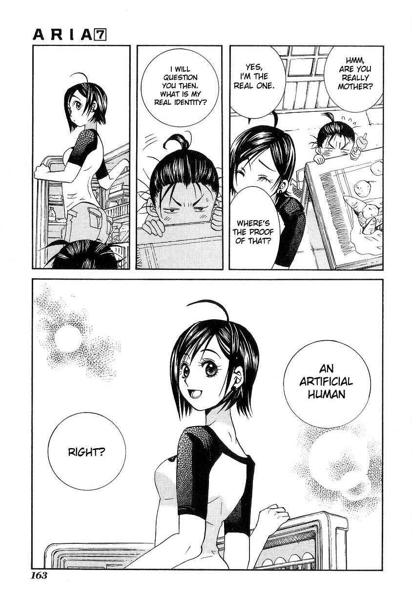 Aria Chapter 35.5 - Page 8