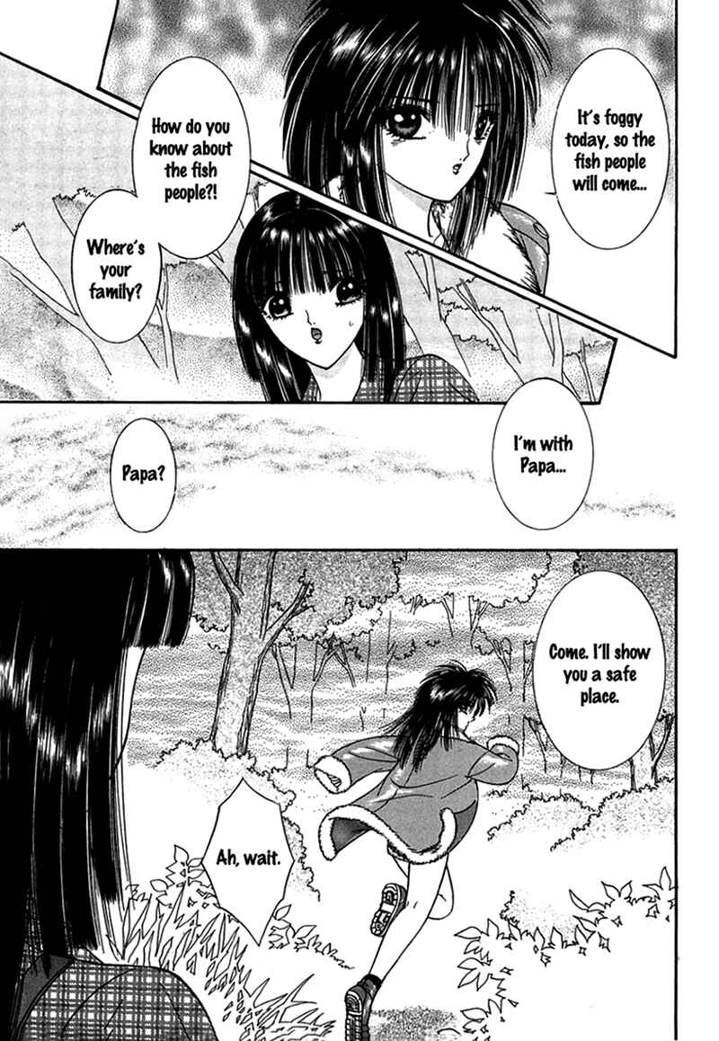 Shoujo Pandora Chapter 3 - Page 17