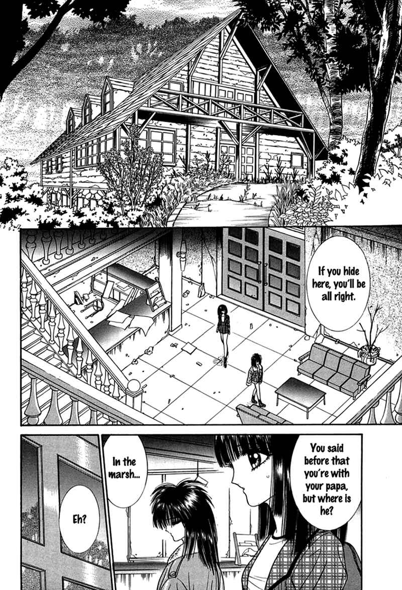 Shoujo Pandora Chapter 3 - Page 18