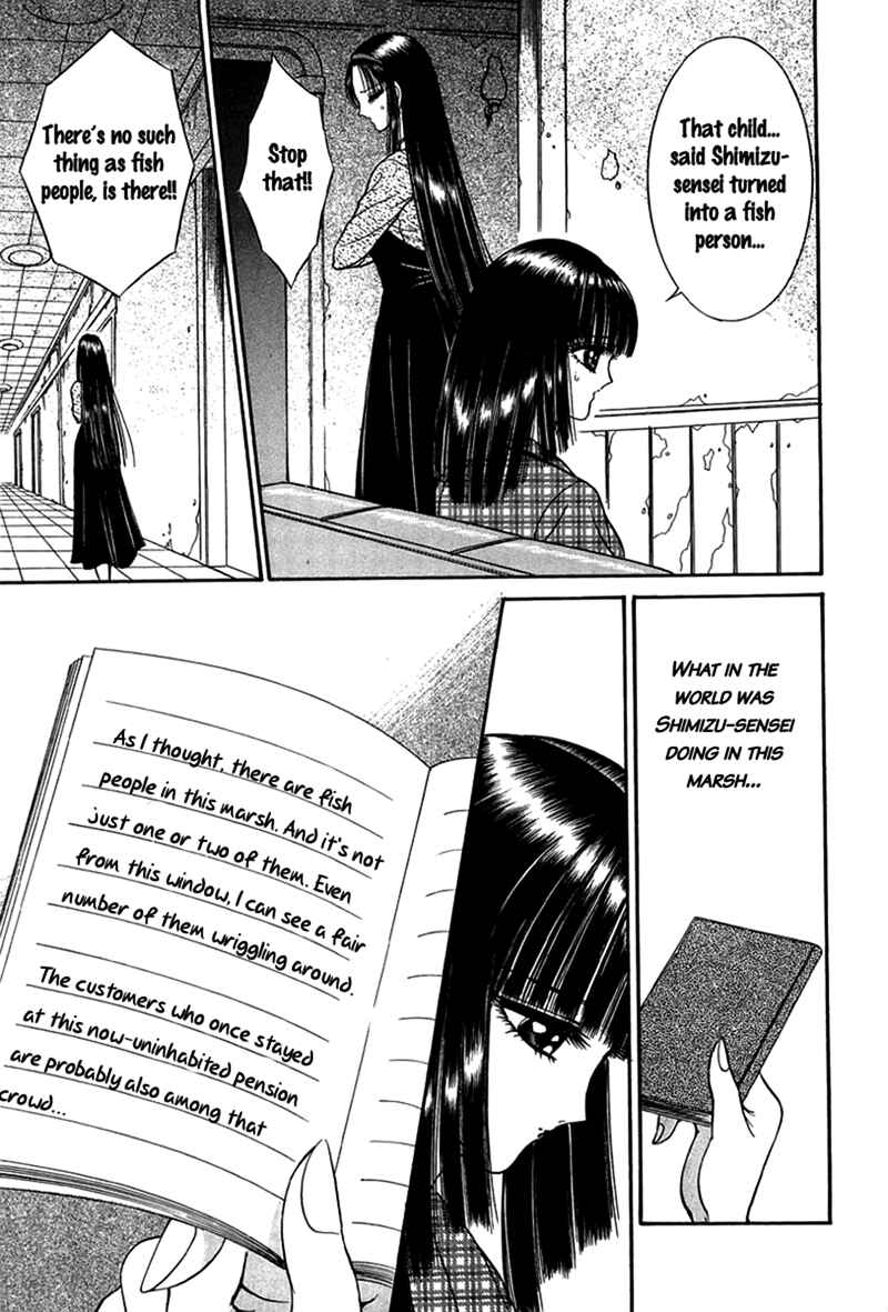 Shoujo Pandora Chapter 3 - Page 23