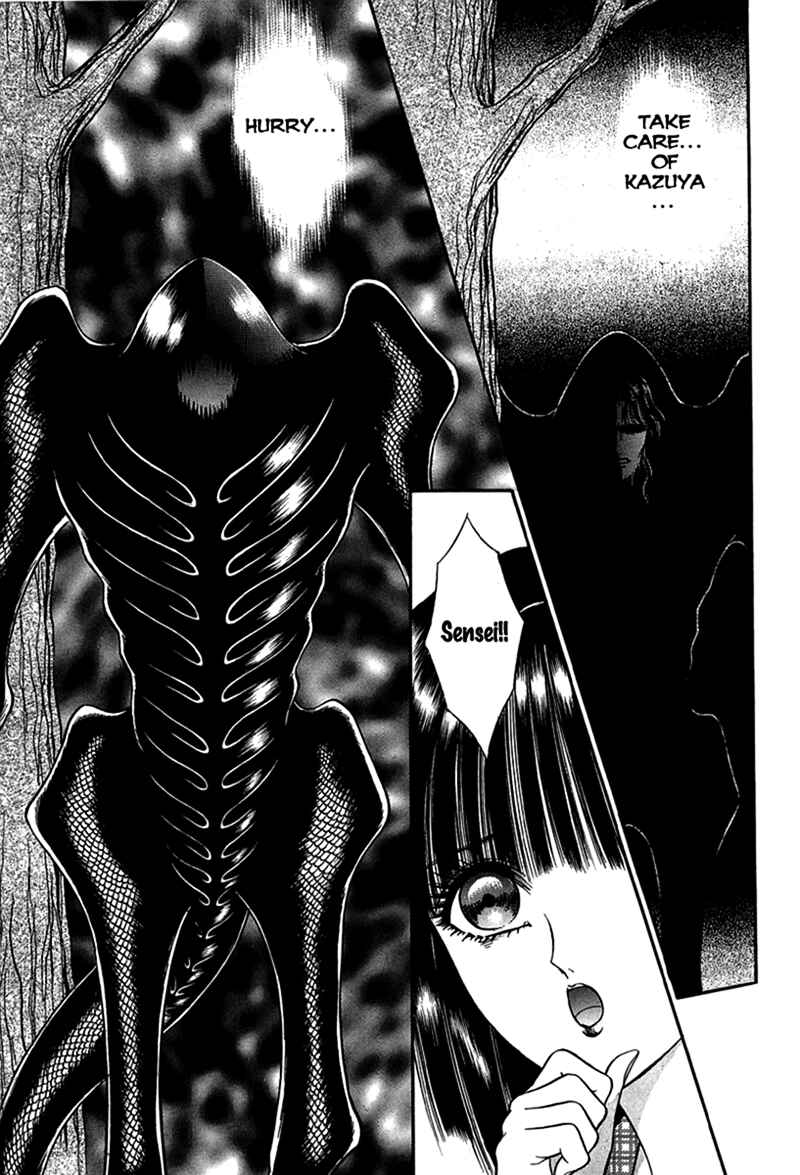 Shoujo Pandora Chapter 3 - Page 37