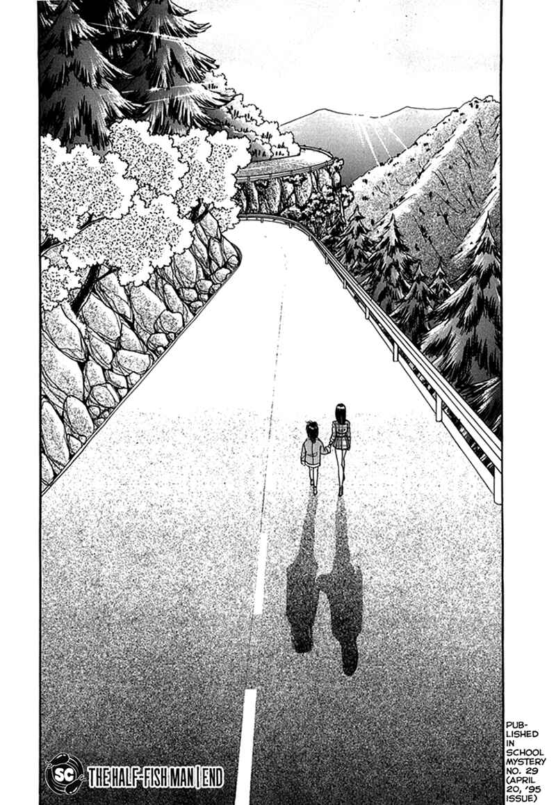 Shoujo Pandora Chapter 3 - Page 42
