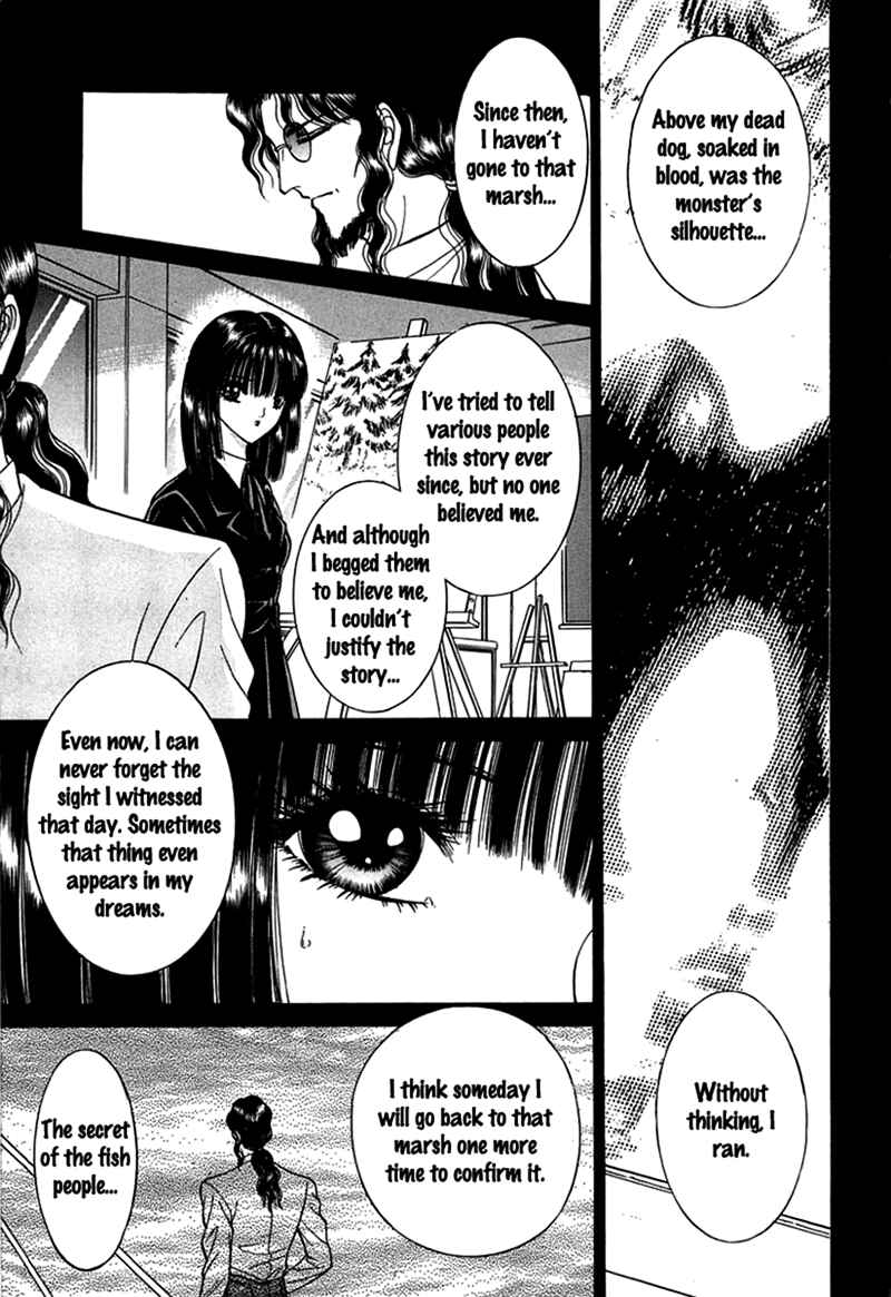 Shoujo Pandora Chapter 3 - Page 6