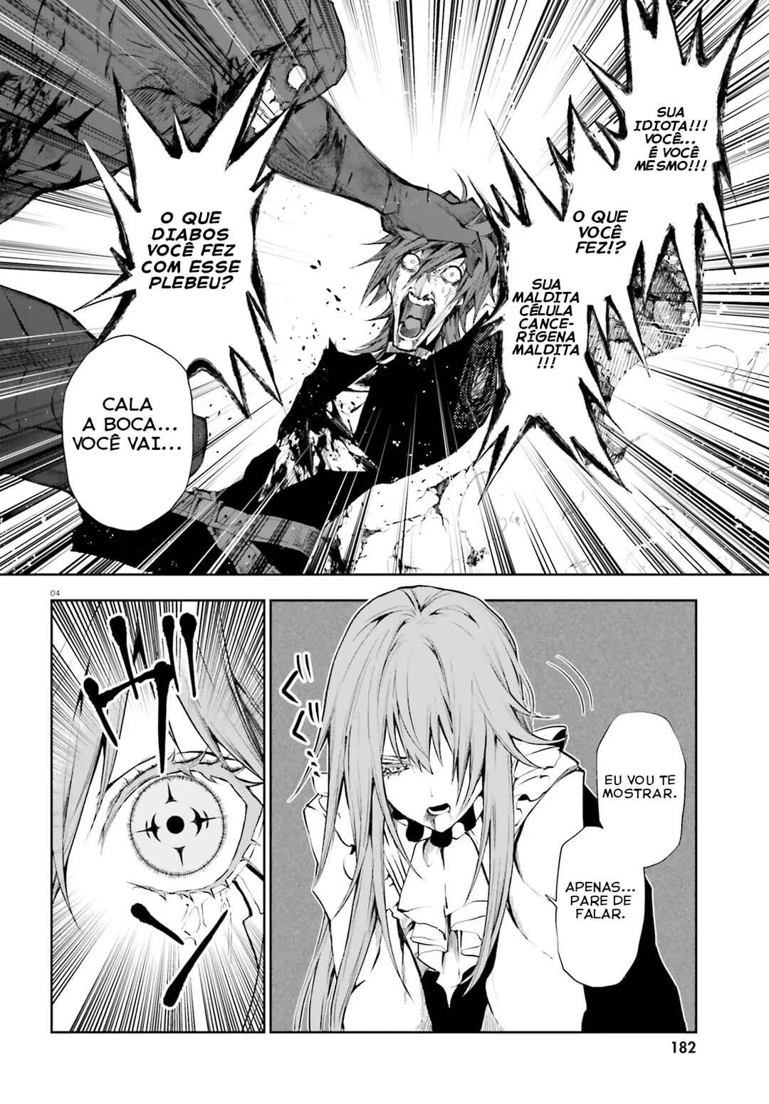 Masquerade Confidence: The Conman and the Girl’s Masked Journey Chapter 6.1 - Page 5