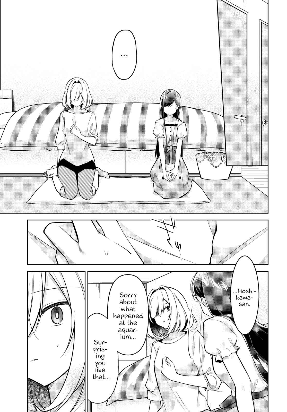 Kimi to Tsuzuru Utakata Chapter 9 - Page 1