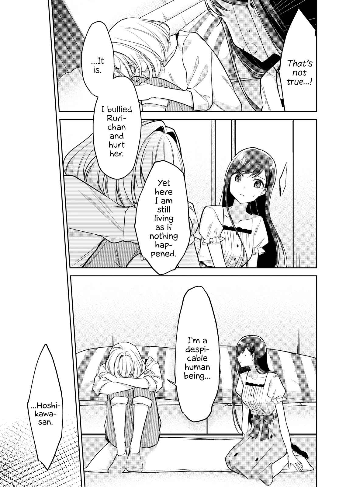 Kimi to Tsuzuru Utakata Chapter 9 - Page 11