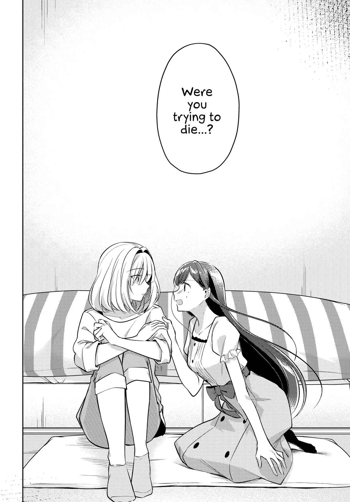 Kimi to Tsuzuru Utakata Chapter 9 - Page 12