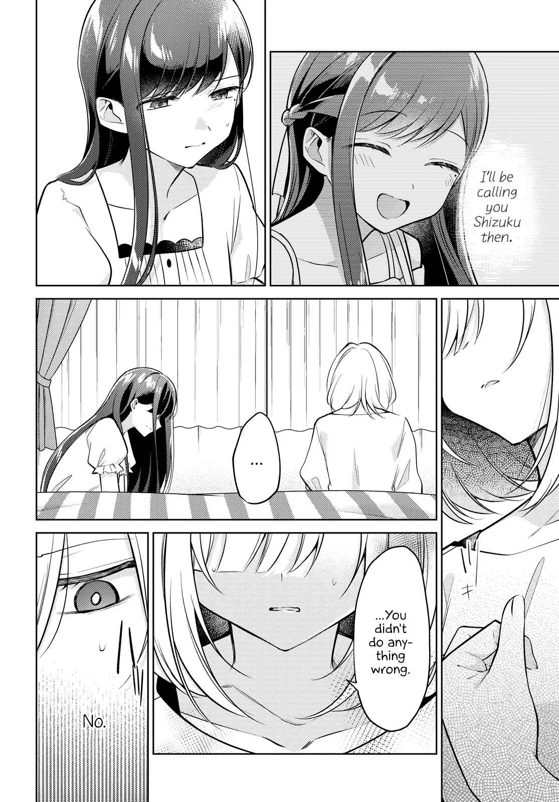 Kimi to Tsuzuru Utakata Chapter 9 - Page 2