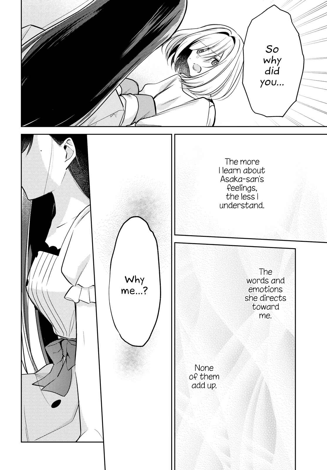 Kimi to Tsuzuru Utakata Chapter 9 - Page 20