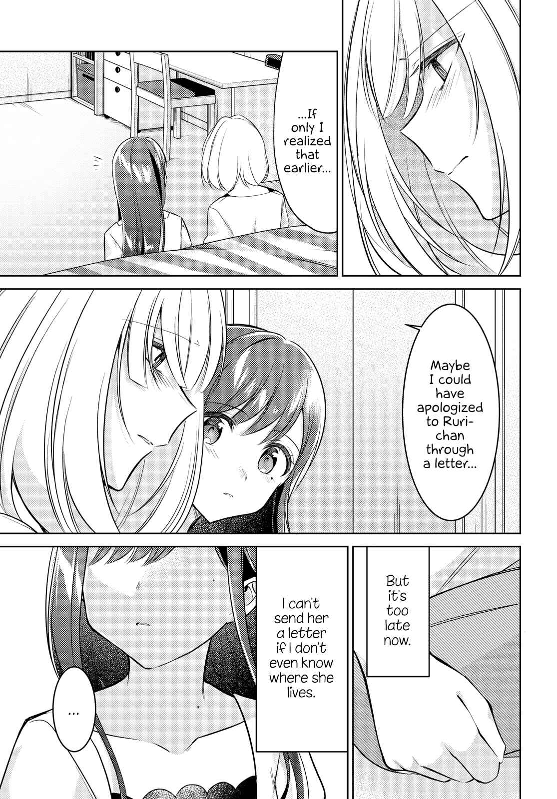 Kimi to Tsuzuru Utakata Chapter 9 - Page 42