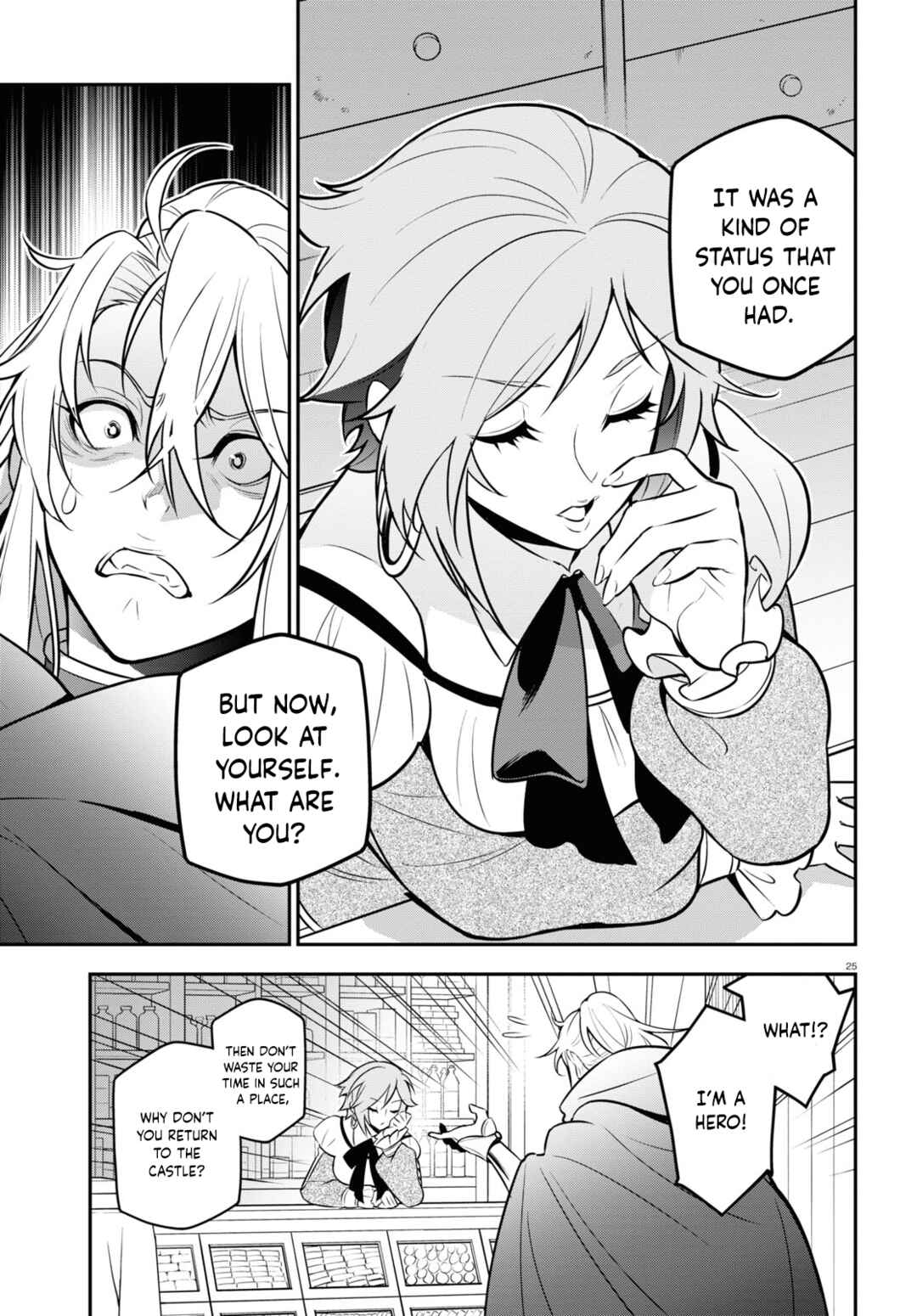 Tate no Yuusha no Nariagari Chapter 104 - Page 26