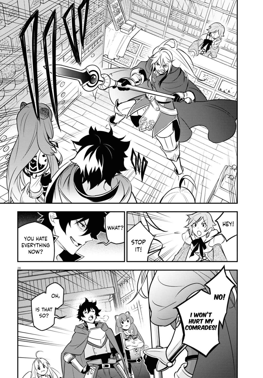 Tate no Yuusha no Nariagari Chapter 104 - Page 29