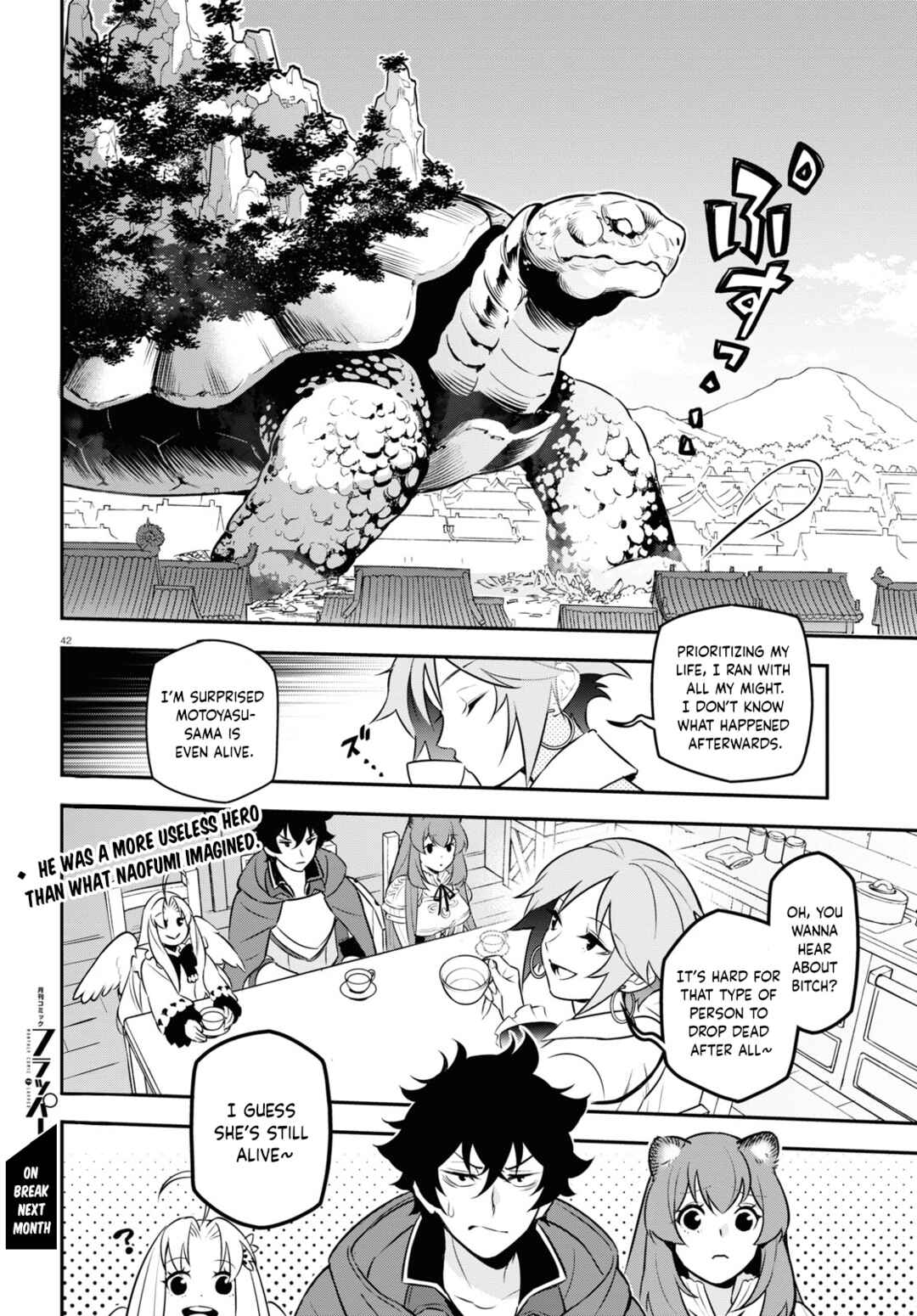 Tate no Yuusha no Nariagari Chapter 104 - Page 43
