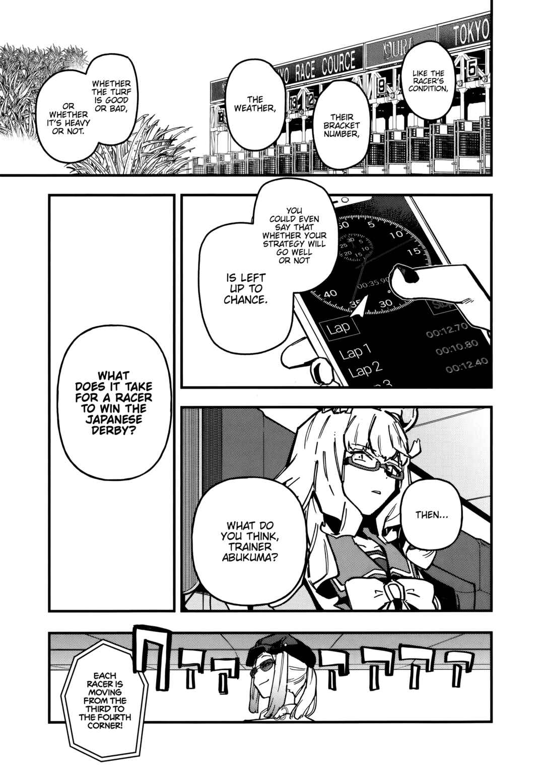 Uma Musume - Pretty Derby: Star Blossom Chapter 34 - Page 17