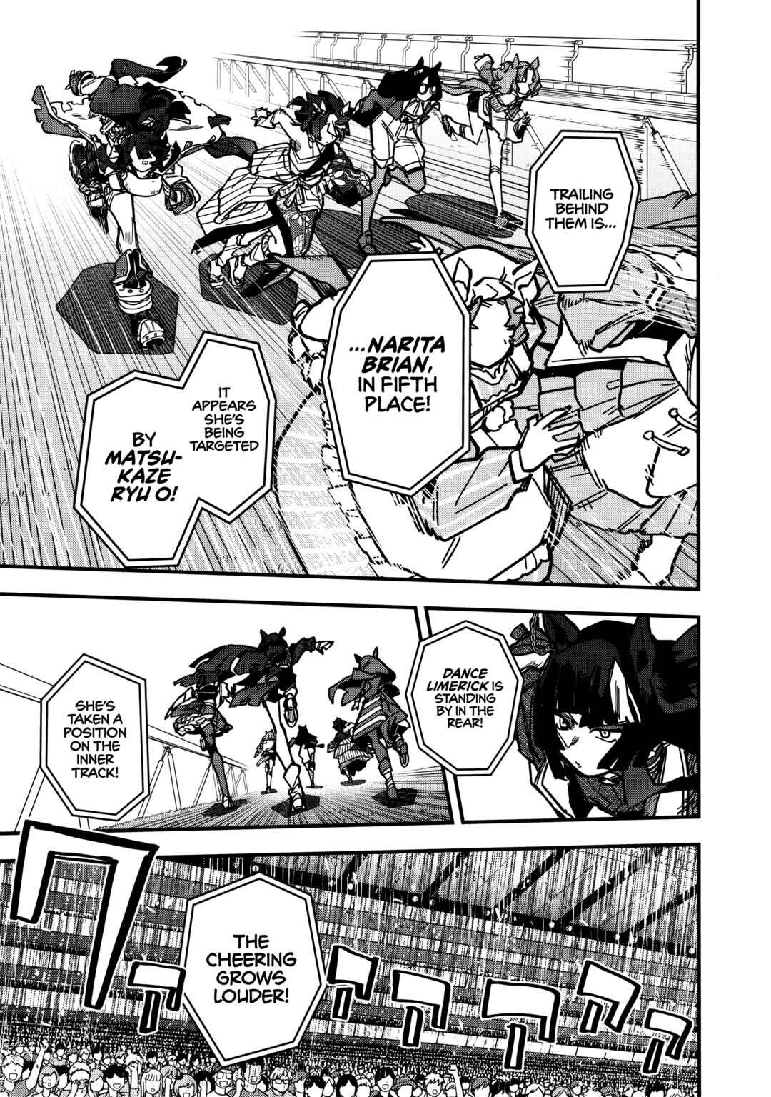 Uma Musume - Pretty Derby: Star Blossom Chapter 34 - Page 3