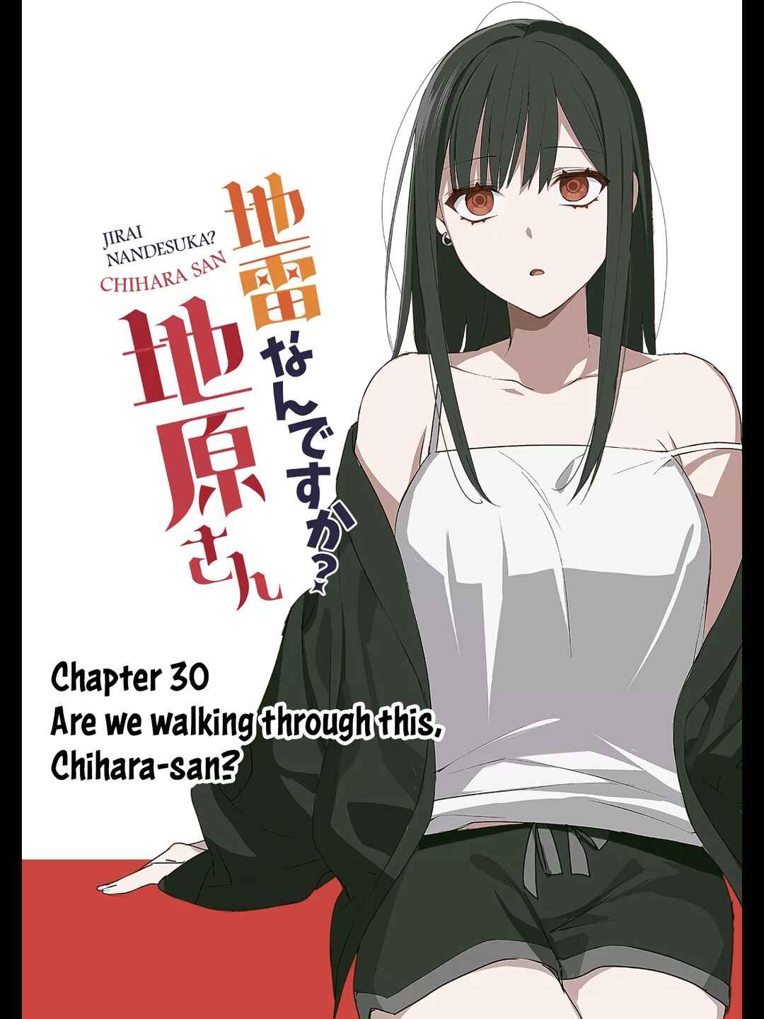 Jirai nandesu ka? Chihara-san Chapter 29 - Page 4