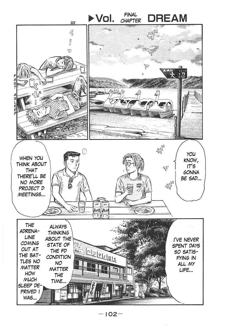 Initial D Chapter 719 - Page 1