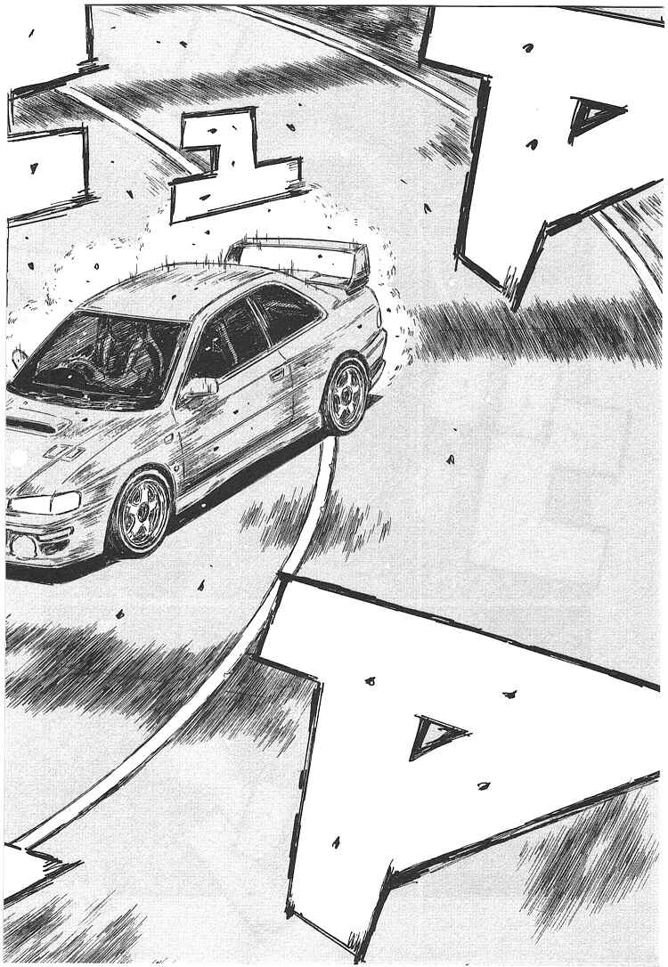 Initial D Chapter 719 - Page 11