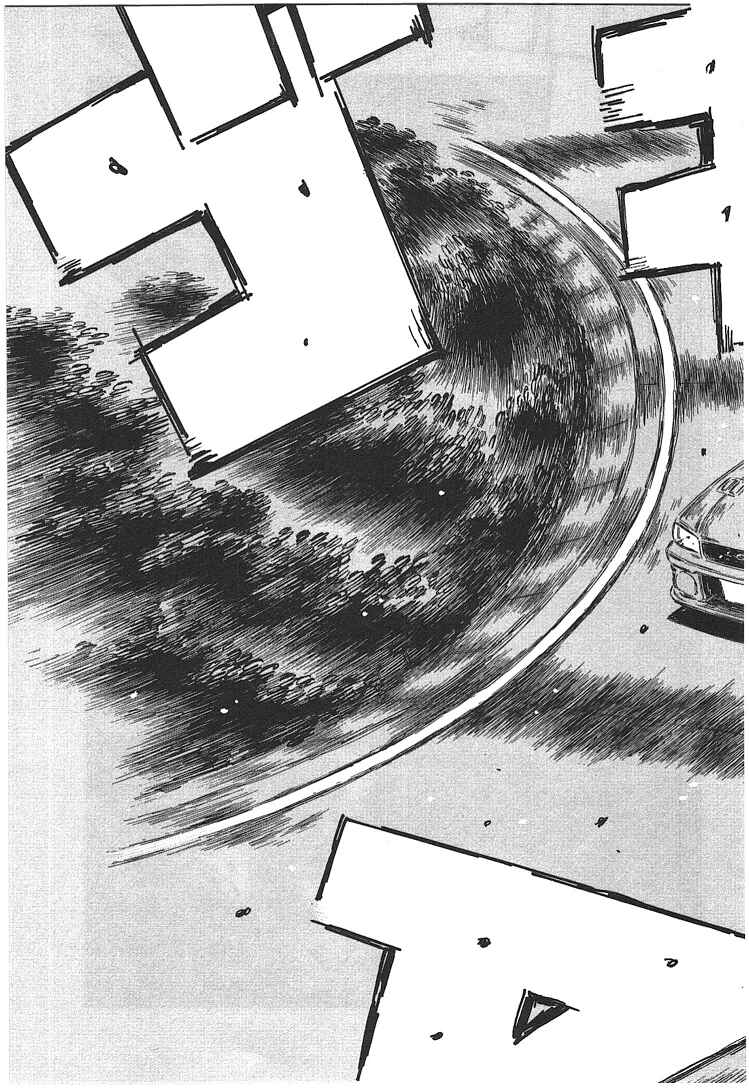 Initial D Chapter 719 - Page 12
