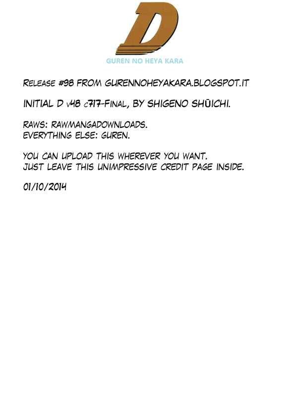 Initial D Chapter 719 - Page 16