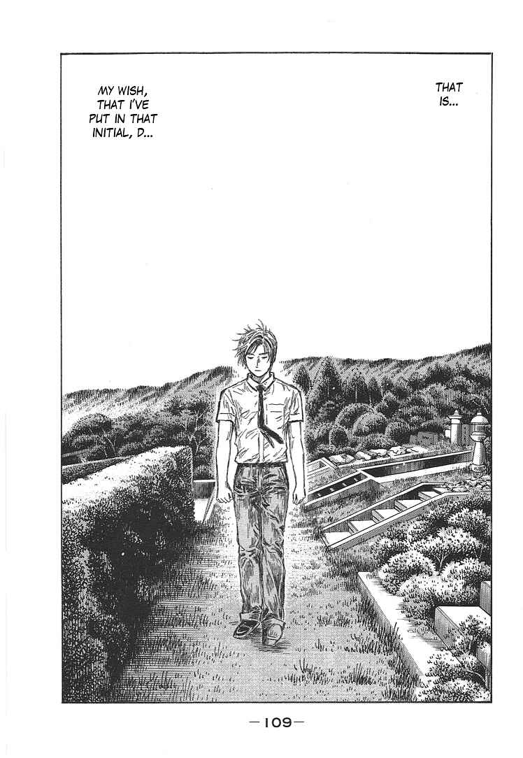 Initial D Chapter 719 - Page 8
