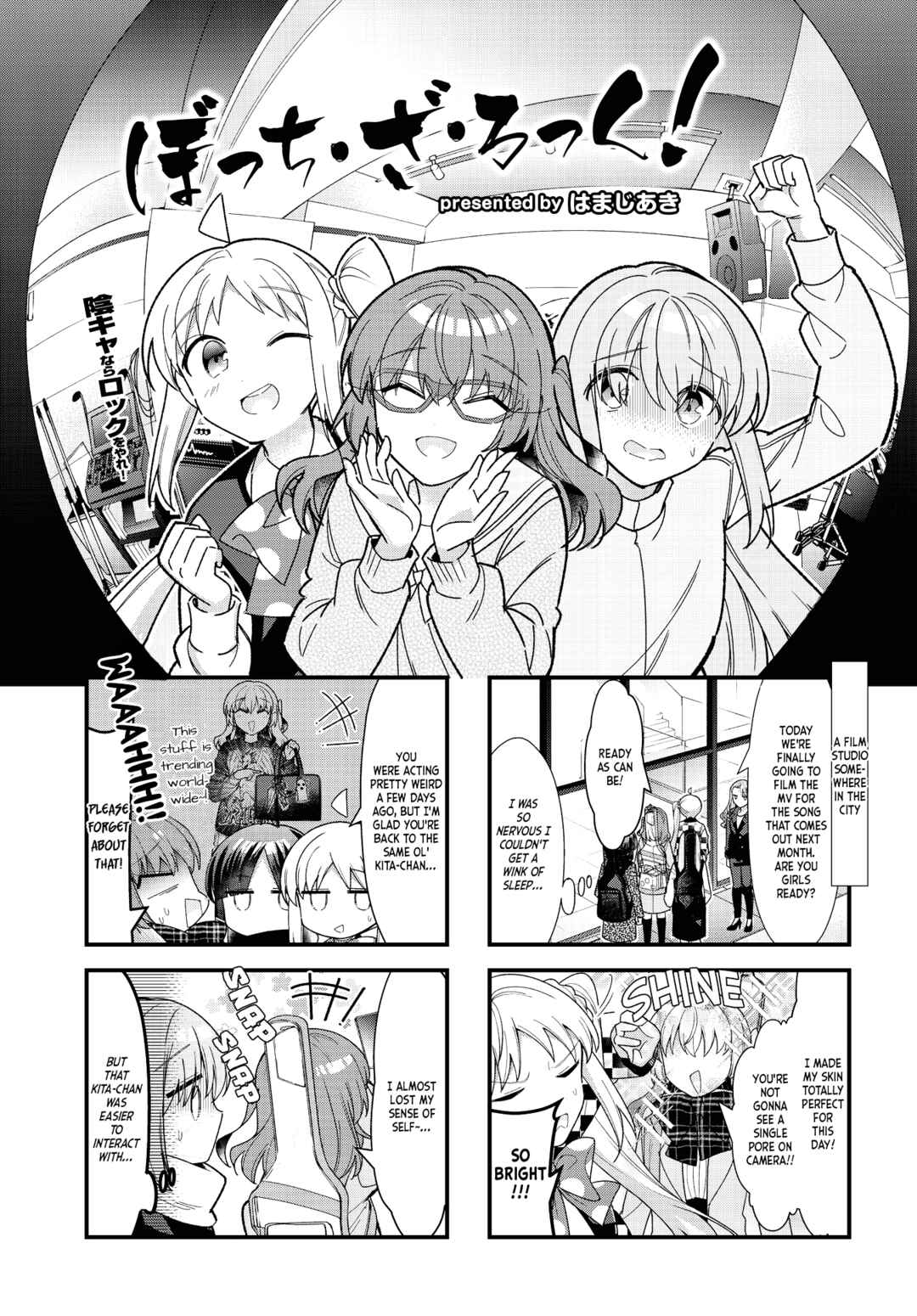 Bocchi the Rock! Chapter 73 - Page 1