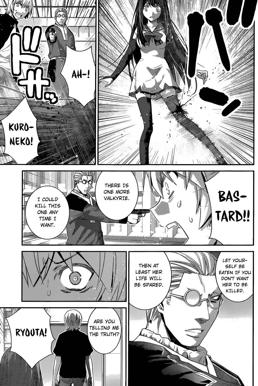 Gokukoku no Brynhildr Chapter 171 - Page 13