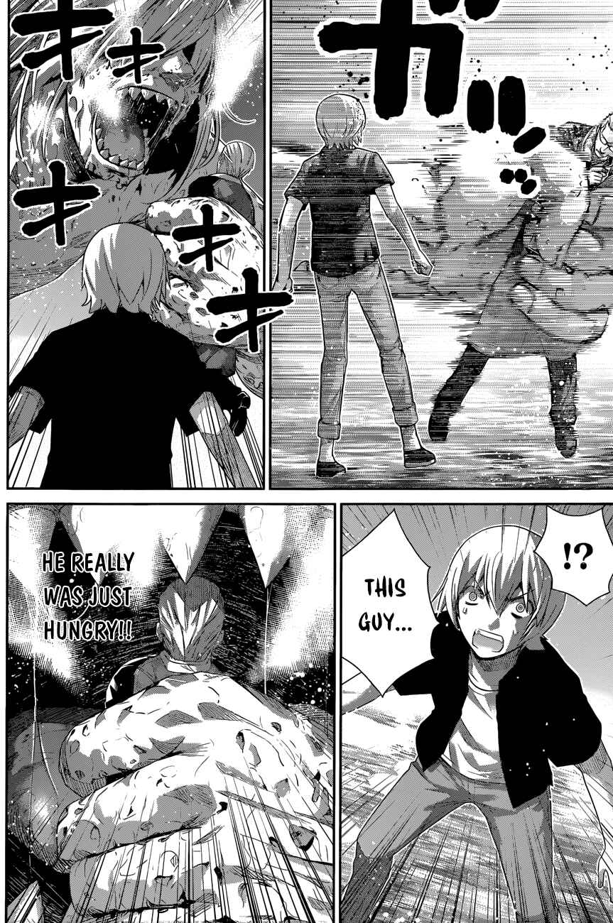 Gokukoku no Brynhildr Chapter 171 - Page 14