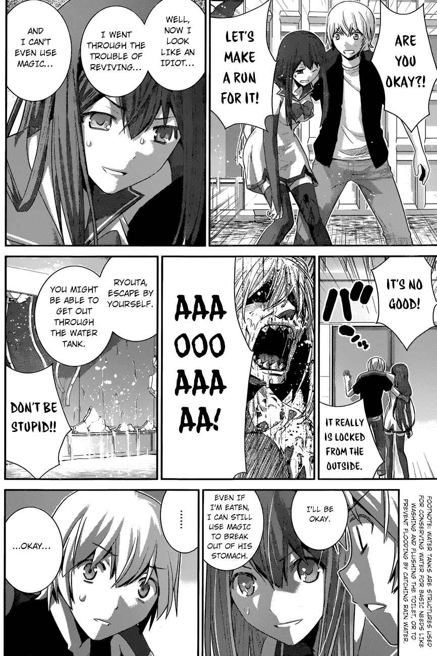 Gokukoku no Brynhildr Chapter 171 - Page 16