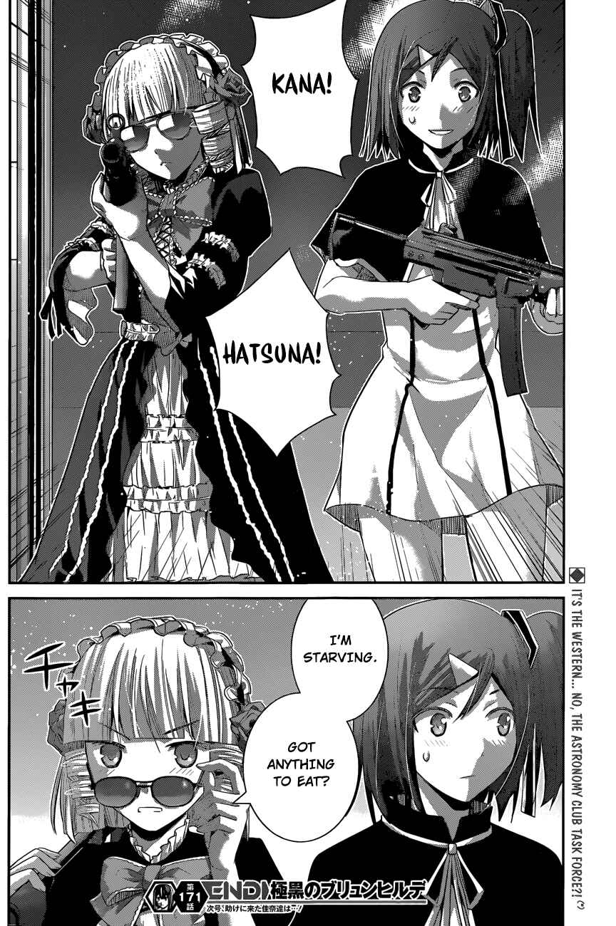Gokukoku no Brynhildr Chapter 171 - Page 20