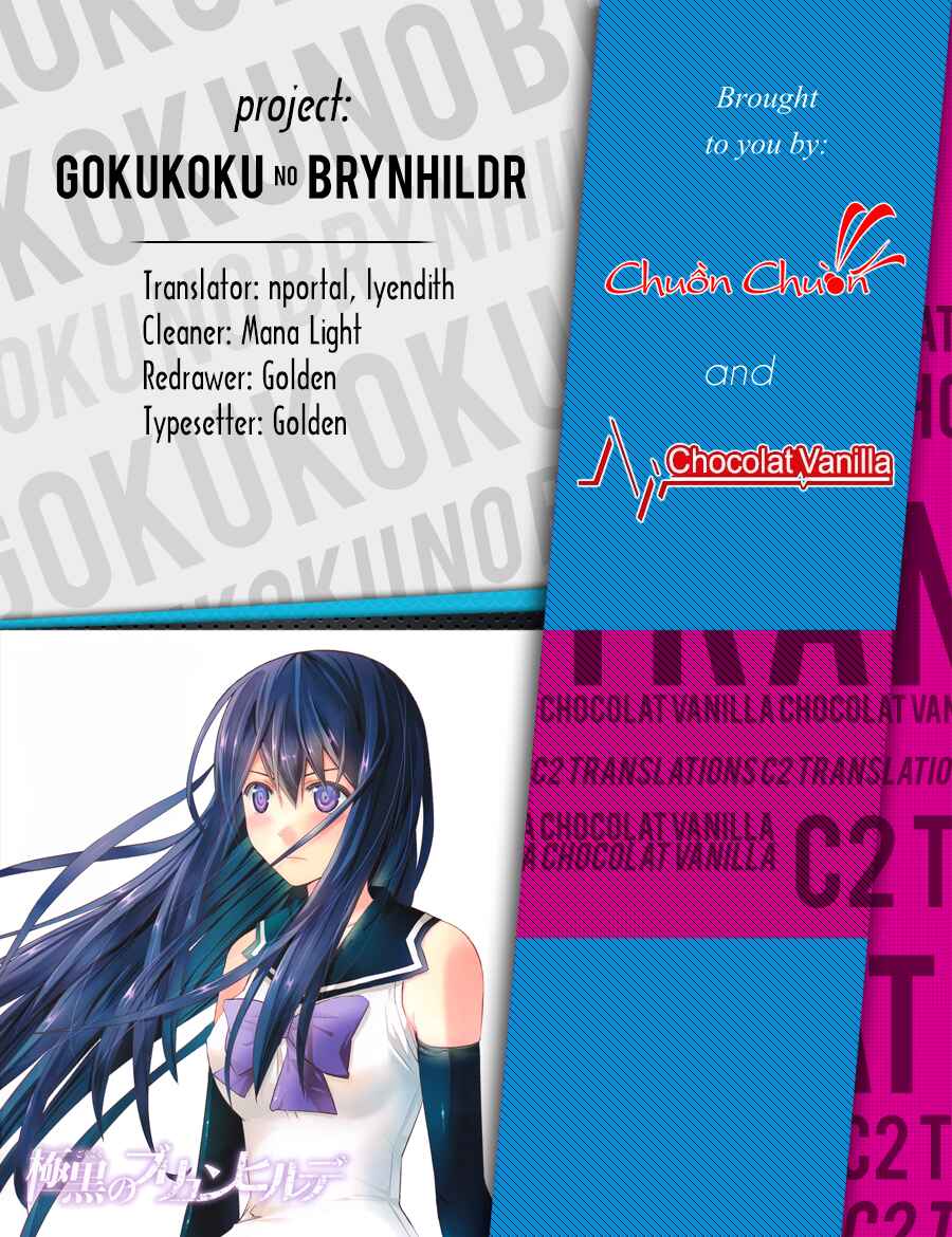 Gokukoku no Brynhildr Chapter 171 - Page 22