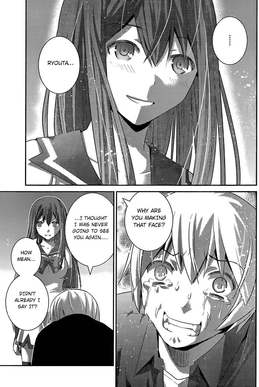 Gokukoku no Brynhildr Chapter 171 - Page 5