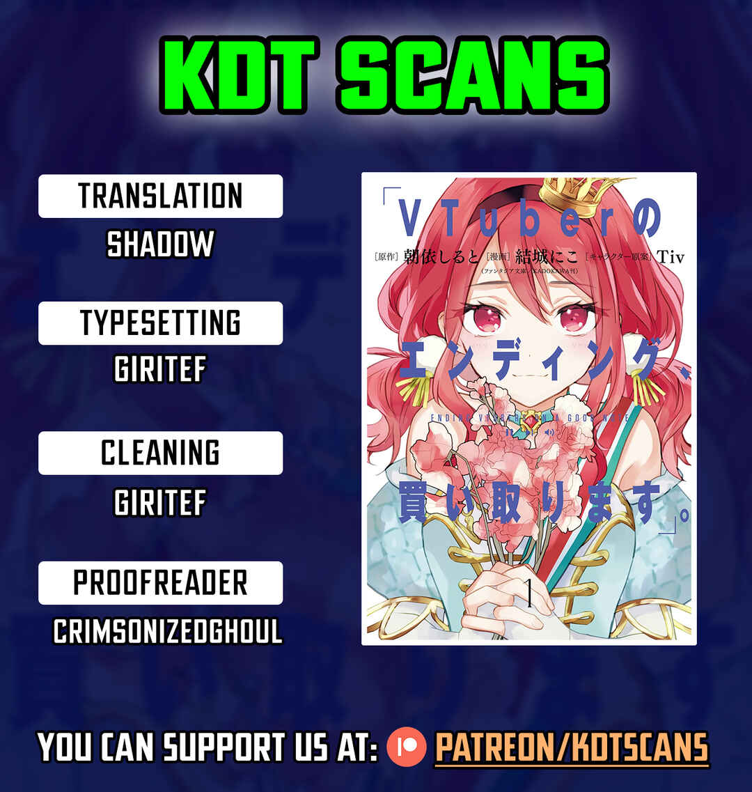 VTuber no Ending, Kaitorimasu. Chapter 2.2 - Page 1