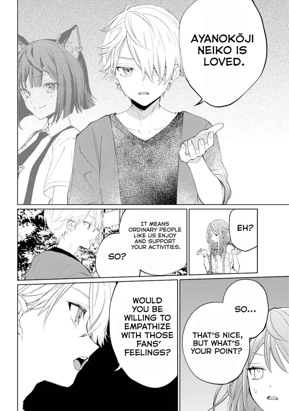 VTuber no Ending, Kaitorimasu. Chapter 2.2 - Page 10