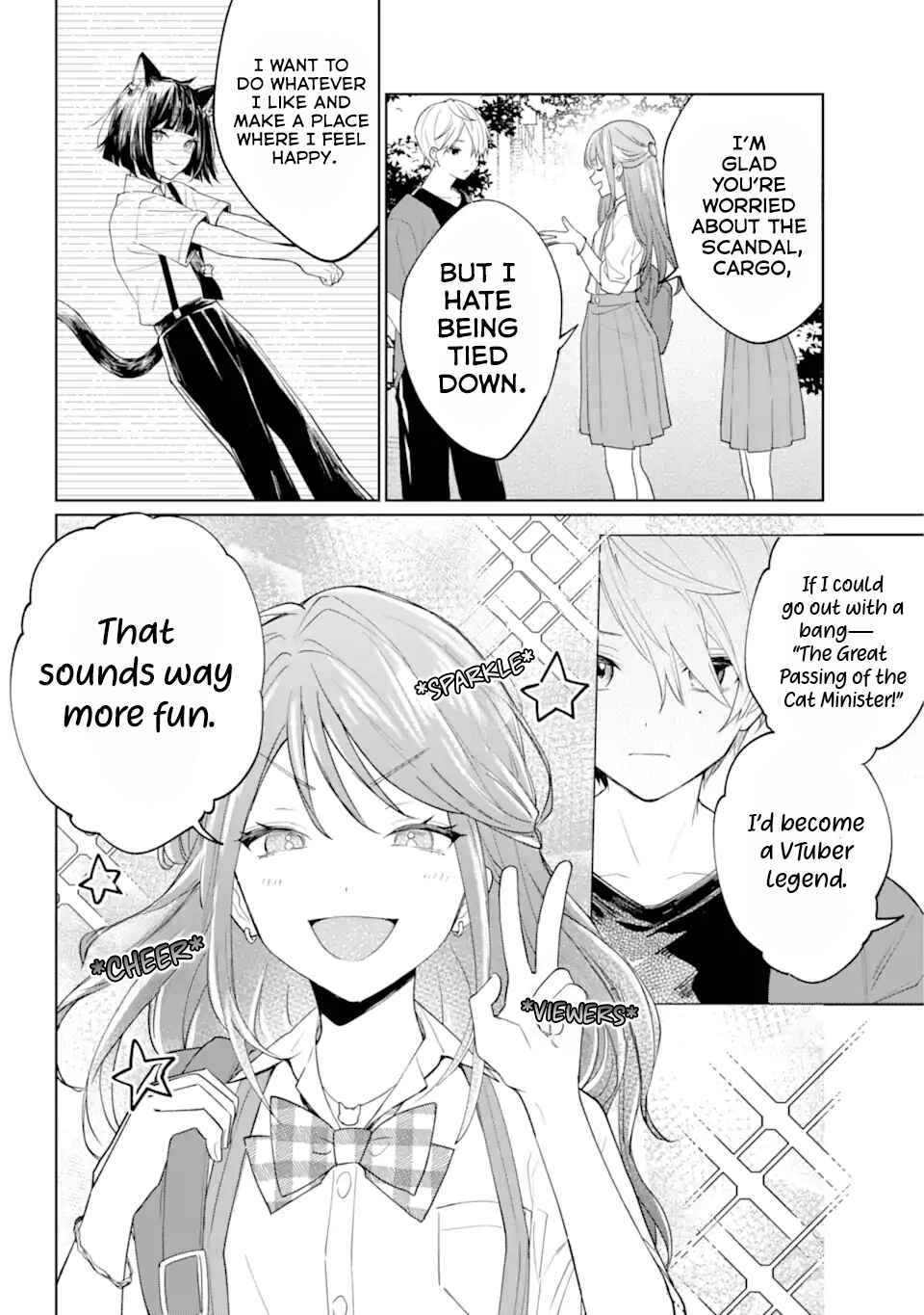 VTuber no Ending, Kaitorimasu. Chapter 2.2 - Page 14