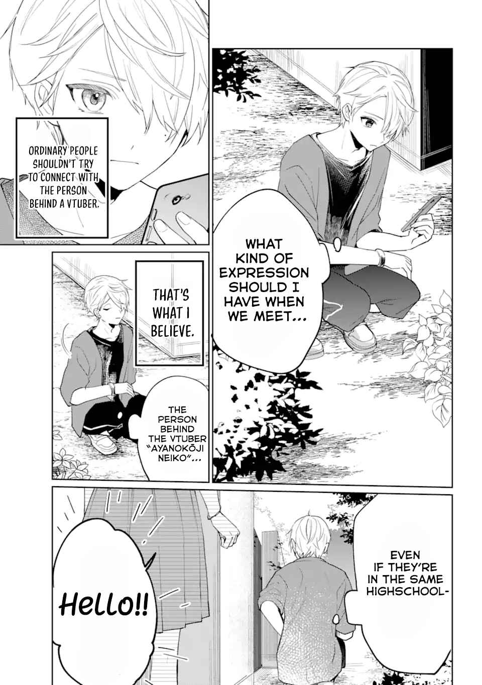 VTuber no Ending, Kaitorimasu. Chapter 2.2 - Page 3